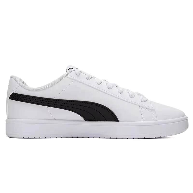 PUMA Męskie Damskie Klasyczne  – Puma Shoes Rs-X recenzja i cena